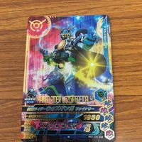 仮面ライダー バトル ガンバライジング まとめ 仮面ライダー ジオウ ジオウ 箔押し ジオウ トリニティ レア ウォズギンガ 10 サムネイル 5