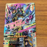 仮面ライダー バトル ガンバライジング まとめ 仮面ライダー ジオウ ジオウ 箔押し ジオウ トリニティ レア ウォズギンガ 10 サムネイル 2