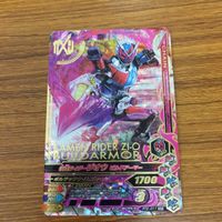 仮面ライダー バトル ガンバライジング まとめ 仮面ライダー ジオウ ジオウ 箔押し ジオウ トリニティ レア ウォズギンガ 10 サムネイル 3
