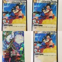 ミラ ミラクルバトルカードダス クルバトルカードダス ミラバト カード ドラゴンボール 孫悟空 ウイス チチ 22 亀仙人