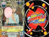 カード 家庭教師ヒットマン REBORN! リボーン レア R バジル No 44 /3 3弾 キャラクター CCG サムネイル 2