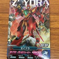 ガンダム トライエイジ カード まとめ 58 サムネイル 4
