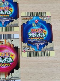 イタチ DN-242T DN-243T DN-134T NARUTO ナルティメットカードバトル 干柿鬼鮫 245T サムネイル 5