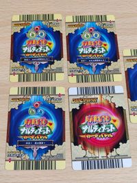 イタチ DN-242T DN-243T DN-134T NARUTO ナルティメットカードバトル 干柿鬼鮫 245T サムネイル 4
