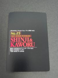 エヴァンゲリオン カード カードダス まとめ 綾波レイ シンジ 渚カヲル リツコ ゲンドウ トウジ マヤ シゲル マコト アスカ 23 サムネイル 3