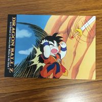 Dragon Ball Trading Card Lot Goku Piccolo サムネイル 7
