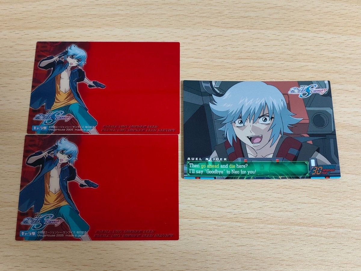 Mobile Suit Gundam SEED DESTINY Owl No.103 Card