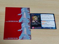 Mobile Suit Gundam SEED DESTINY Owl No.103 Card サムネイル 2