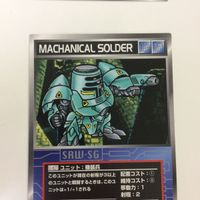 スーパーロボット大戦 スクランブルギャザー カード 初版 まとめ 魔装機神 レンファ バフォーム ヴォルクルス 20 サムネイル 5
