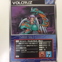 スーパーロボット大戦 スクランブルギャザー カード 初版 まとめ 魔装機神 レンファ バフォーム ヴォルクルス 20 サムネイル 3