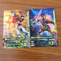 Ganbarizing Card Lot Balkan Ex-Aid Zi-O Blaze Blade サムネイル 3