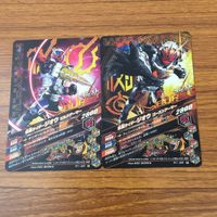 Ganbarizing Card Lot Balkan Ex-Aid Zi-O Blaze Blade サムネイル 6