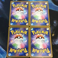 ポケモンカード 新裏面 まとめ トレーナーカード サポート 4枚 ふりそで 20 サムネイル 2