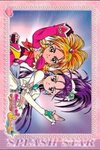 カード プリキュア スプラッシュスター キュアブルーム キュアイーグレット 変身ポーズカード No 3 キュアキュアパズルクイズ ensky エンスキー サムネイル 1