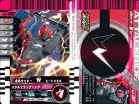バトル ガンバライド カード まとめ ヒートメタル 竜王 ライナーフォーム トリガーフルバースト スーパー1 スーパーハンド クウガ ライジングアルティメット エターナル ディケイド 激情態 スカル サイクロンジョーカー レア ★２ サムネイル 2