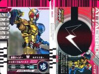 バトル ガンバライド カード まとめ ヒートメタル 竜王 ライナーフォーム トリガーフルバースト スーパー1 スーパーハンド クウガ ライジングアルティメット エターナル ディケイド 激情態 スカル サイクロンジョーカー レア ★２ サムネイル 4
