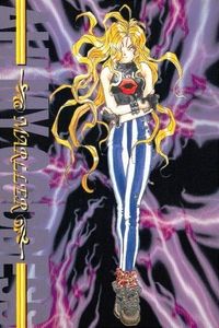 ああっ女神さまっ 藤島康介 カード キャラクター マーラー 11 No 11 ああ女神さま ムービック MOVIC 初版 ap257 o20