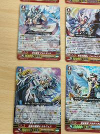 カードファイト ヴァンガード 勇壮の聖騎士 アルヴァクス G－BT11/003 RRR 蒼波勇将アルティオム RR RRR ルアード ガルヴァンス RRR セルフェス蒼波勇将アルティオム アルトマイル GR サムネイル 3