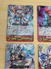 カードファイト ヴァンガード 勇壮の聖騎士 アルヴァクス G－BT11/003 RRR 蒼波勇将アルティオム RR RRR ルアード ガルヴァンス RRR セルフェス蒼波勇将アルティオム アルトマイル GR サムネイル 5