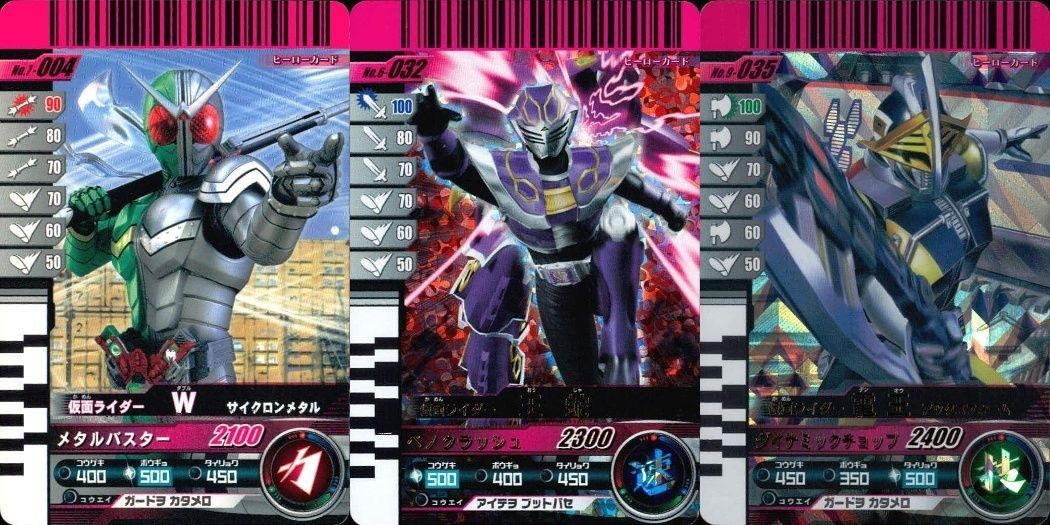 バトル ガンバライド カード まとめ 仮面ライダーW(サイクロンメタル) No.7-004 メタルバスター 仮面ライダー龍騎 No.6-032 ベノクラッシュ 仮面ライダー龍騎ナイト ダークミックチョップ SR スーパーレア ★4 キラ