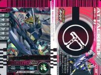 バトル ガンバライド カード まとめ 仮面ライダーW（サイクロンメタル） No.7-004 メタルバスター 仮面ライダー龍騎 No.6-032 ベノクラッシュ 仮面ライダー龍騎ナイト ダークミックチョップ SR スーパーレア ★4 キラ サムネイル 4