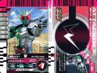 バトル ガンバライド カード まとめ 仮面ライダーW（サイクロンメタル） No.7-004 メタルバスター 仮面ライダー龍騎 No.6-032 ベノクラッシュ 仮面ライダー龍騎ナイト ダークミックチョップ SR スーパーレア ★4 キラ サムネイル 2