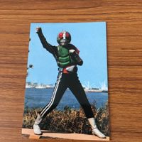 仮面ライダー カード まとめ 73 サムネイル 2