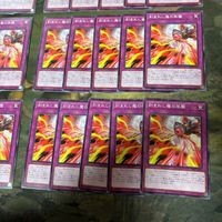 刻まれし魔の楽園 デモンスミス・パラディズム 40枚 型番統一 遊戯王 まとめ ノーマル INFO サムネイル 5