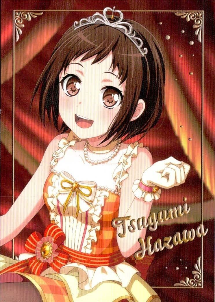 カード 【状態B】 バンドリ 非売品 BanG Dream プロモ ガルバン ガールズバンドパーティ