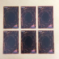 遊戯王 ノーマル カード トレーディングカード 激流葬 まとめ サムネイル 6