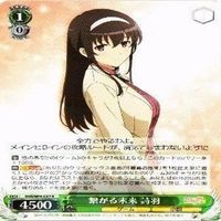 繋がる未来 詩羽 4枚 R ヴァイスシュヴァルツ 冴えない彼女の育てかた カード まとめ サムネイル 4
