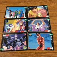 幽遊白書 カード トレカ バンダイ まとめ 魔闘家 鈴木 の挑戦 エンディング 闇アイテム 死出の羽衣 幻海 からの最大の試練 15 サムネイル 1