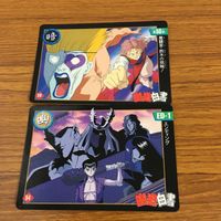 幽遊白書 カード トレカ バンダイ まとめ 魔闘家 鈴木 の挑戦 エンディング 闇アイテム 死出の羽衣 幻海 からの最大の試練 15 サムネイル 3