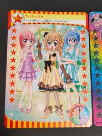 カード きらりんレボリューション ミルフィーユカード バラ サムネイル 2