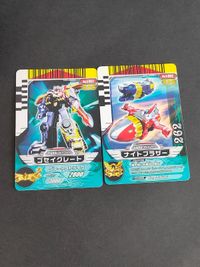 スーパー戦隊 ダイスオー EX DX カード まとめ ダイスオー ナイトブラザー ゴセイジャー ゴセイカード ダイスオー ゴセイジャー ゴセイグレートNo.5-051