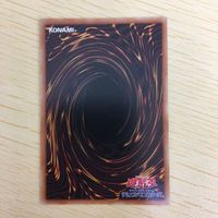 遊戯王 ノーマル カード トレーディングカード クローラーソゥマ まとめ サムネイル 10