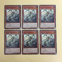 遊戯王 ノーマル カード トレーディングカード クローラーソゥマ まとめ サムネイル 1