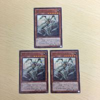 遊戯王 ノーマル カード トレーディングカード クローラーソゥマ まとめ サムネイル 2