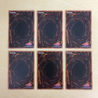 遊戯王 ノーマル カード トレーディングカード クローラーソゥマ まとめ サムネイル 6