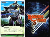 カード レンジャーズストライク まとめ ★カードリスト参照 サムネイル 4