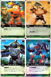 Rangers Strike Card Lot Bundle Japanese Anime TCG