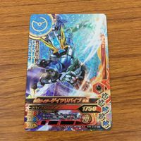 カード トレカ まとめ ガンバライジング SR ゲイツ ゲイツリバイブ 15 サムネイル 7