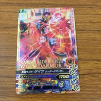 カード トレカ まとめ ガンバライジング SR ゲイツ ゲイツリバイブ 15 サムネイル 9