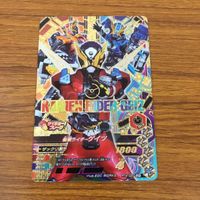 カード トレカ まとめ ガンバライジング SR ゲイツ ゲイツリバイブ 15 サムネイル 5