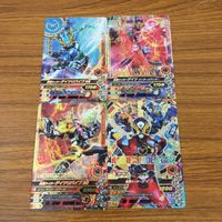 カード トレカ まとめ ガンバライジング SR ゲイツ ゲイツリバイブ 15 サムネイル 1
