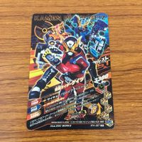 カード トレカ まとめ ガンバライジング SR ゲイツ ゲイツリバイブ 15 サムネイル 6