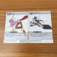 カード トレカ まとめ SAGA 25th メサルティム クーン ミニオン ガラハド コッペリア フリーレ エスパーギャル モール 12 サムネイル 3