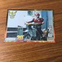 カード トレカ まとめ 仮面ライダー クウガ 信条 装甲 霊石 臨戦 喪失 笑顔 86 サムネイル 9