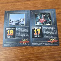 カード トレカ まとめ 仮面ライダー クウガ 信条 装甲 霊石 臨戦 喪失 笑顔 86 サムネイル 6