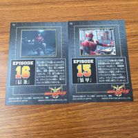 カード トレカ まとめ 仮面ライダー クウガ 信条 装甲 霊石 臨戦 喪失 笑顔 86 サムネイル 4